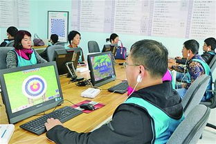 城陽 以陽光之心塑造美好，以專業之姿服務社會